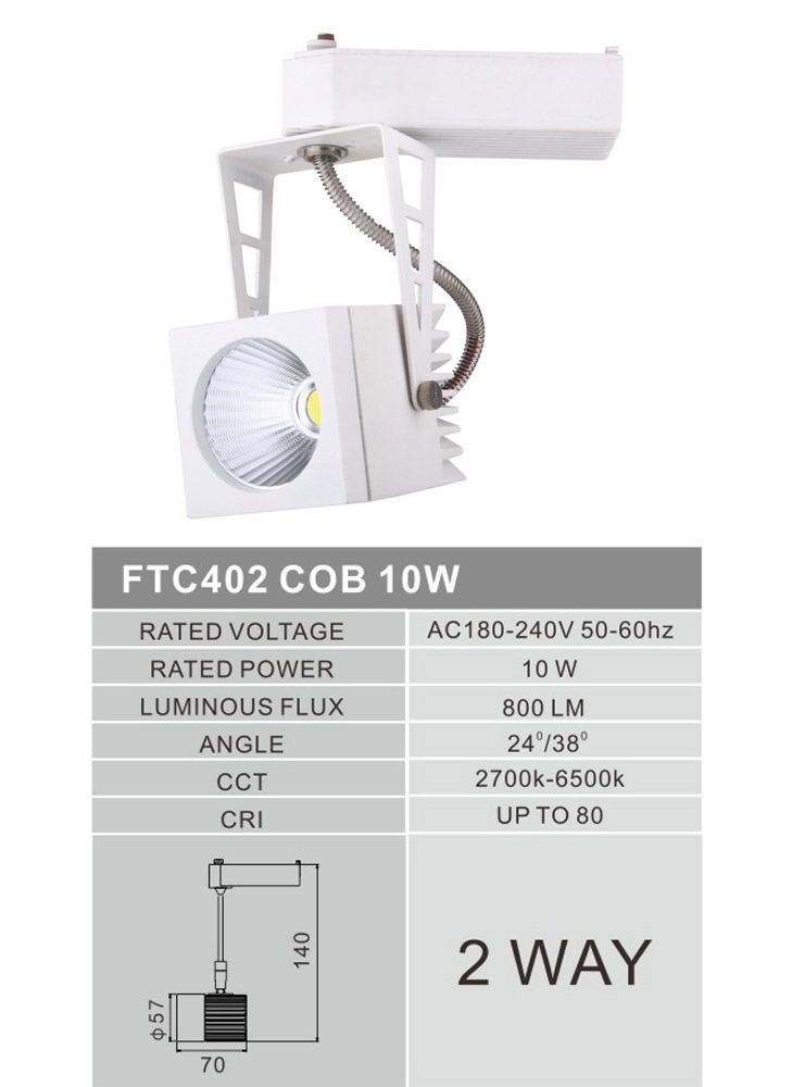FTC402-10W Track Light 2