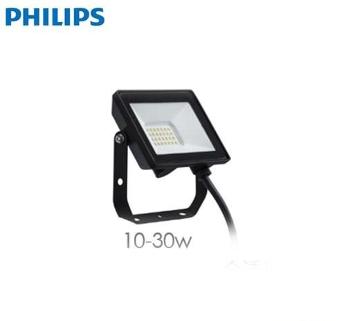 Philips-BVP150-Flood-Lights 3